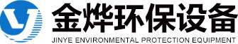 岳陽(yáng)才志包裝有限公司
